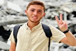 فلسطینی قاری کی غزه میں شھادت+ ویڈیو