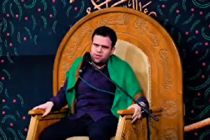 ایرانی قاری کی «حِلّه» میں تلاوت+ ویڈیو