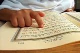 آغاز ثبت‌نام دوره‌های قرآنی مؤسسه رهروان حضرت فاطمه(س) خرم‌آباد
