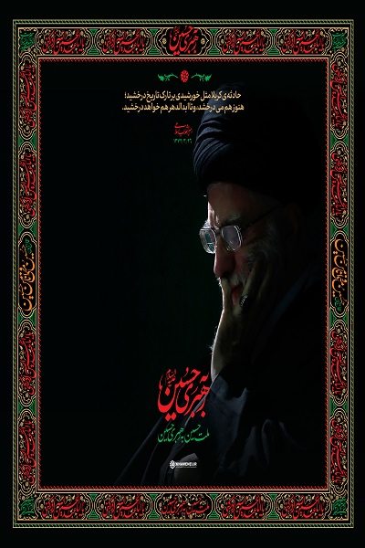 هنوز آماده نیست/// آماده انتشار برای پنجشنبه 29 تیر/// «دو امام مجاهد»؛ وقتی صلح و قیام، دو فصل از جهادی تاریخی می‌شوند +فیلم  ///  یا «دو امام مجاهد»؛ حقیقتی واحد در دو میدان +فیلم