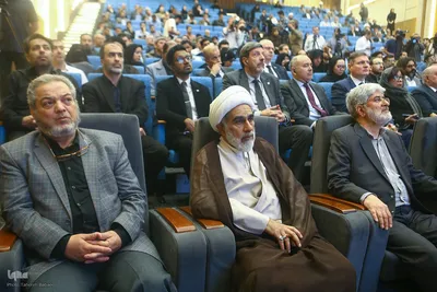 پاسداشت مقام شهیدان لاریجانی و خرازی در دانشگاه تهران