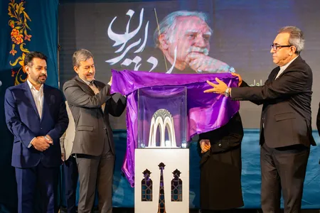 مراسم اولین سالگرد درگذشت استاد فرشچیان در اصفهان