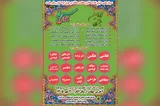 فراخوان نوزدهمین جشنواره «علی‌اکبر(ع)؛ جوان سرباز» اعلام شد