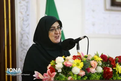 آیین گرامیداشت ابن‌ سینا