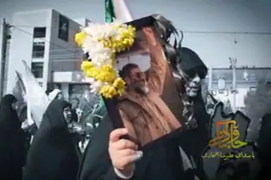 نماهنگ | «جاودانگی»؛ با صدای افتخاری در بدرقه رهبر شهید