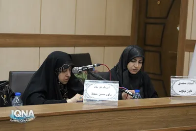 مسابقات قرآن استانی اداره اوقاف همدان