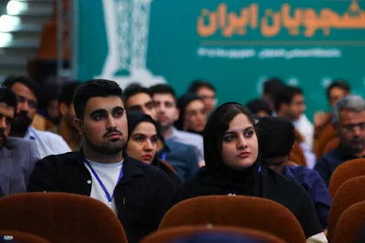 افتتاحیه مرحله نهایی چهاردهمین مسابقات مناظره دانشجویان در اصفهان