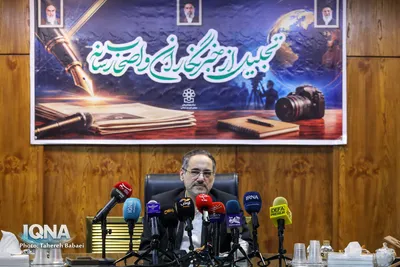 بابک نگاهداری