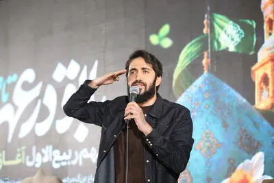 جشن امامت امام زمان در مسجد جمکران