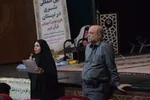 عکس | طرح قرآنی «بشری» در لرستان