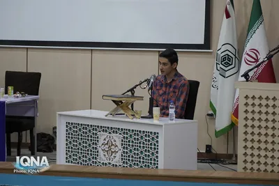 مسابقات قرآن استانی اداره اوقاف همدان