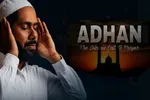 رد شکایت مسلمانان بنگال هند در اعتراض به ممنوعیت بلندگوهای مساجد