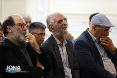 آیین گرامیداشت ابن‌ سینا