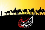 ورود به کربلا؛ منطق «کنشگری استراتژیک» در بن‌بست دوران