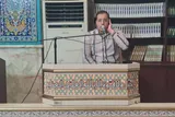 برپایی آئین چهلمین روز تشییع رهبر شهید انقلاب در مسجد امام علی (ع)