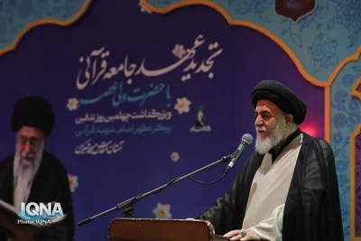 تجدید عهد جامعه قرآنی کشور با حضرت ولی عصر(عج)