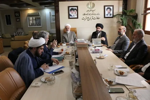 نشست قرآنی