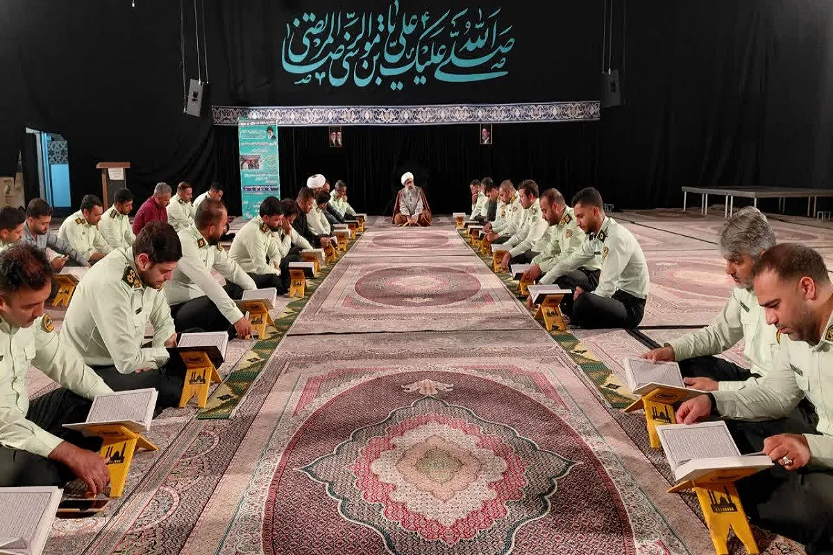 محفل قرآنی فراجا