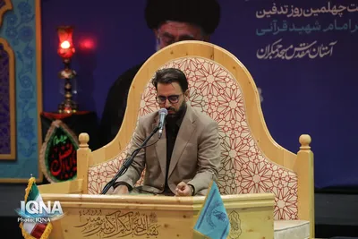 تجدید عهد جامعه قرآنی کشور با حضرت ولی عصر(عج)