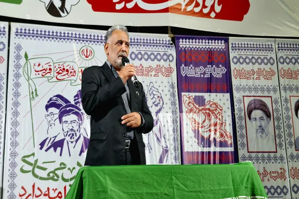 آقای واجدی