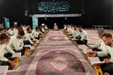محفل قرآنی در حسینیه چهارده معصوم (ع) فرماندهی انتظامی تهران بزرگ برگزار شد
