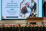 آئین معارفه رئیس عقیدتی سیاسی فرماندهی ویژه شرق تهران برگزار شد