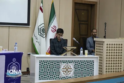 مسابقات قرآن استانی اداره اوقاف همدان