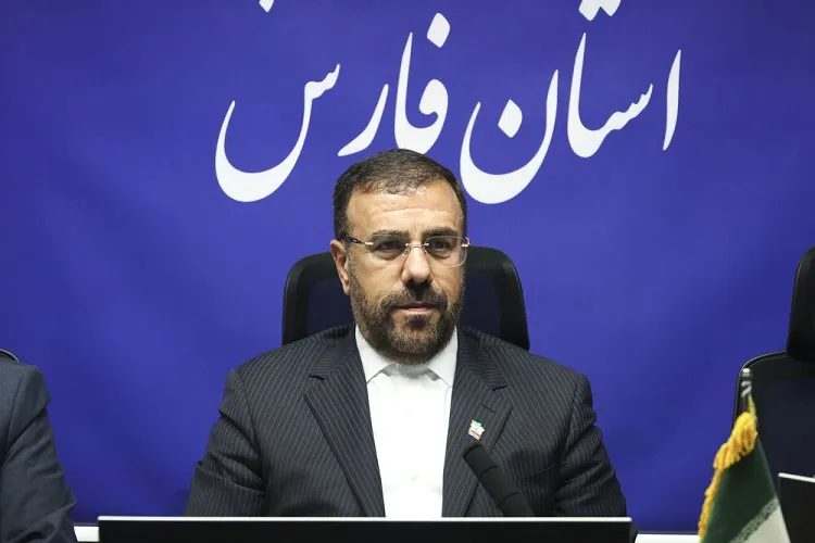 امیری