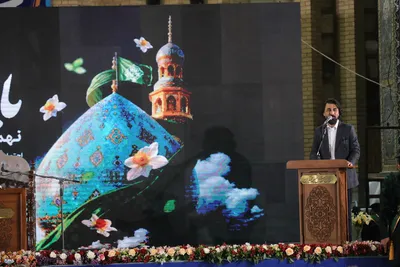 جشن امامت امام زمان در مسجد جمکران
