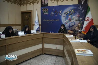 مسابقات قرآن استانی اداره اوقاف همدان