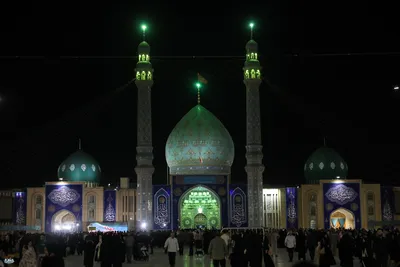 جشن امامت امام زمان در مسجد جمکران