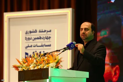 افتتاحیه مرحله نهایی چهاردهمین مسابقات مناظره دانشجویان در اصفهان