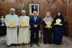 تکریم برترین‌های مسابقات قرآن عربستان در الجزایر
